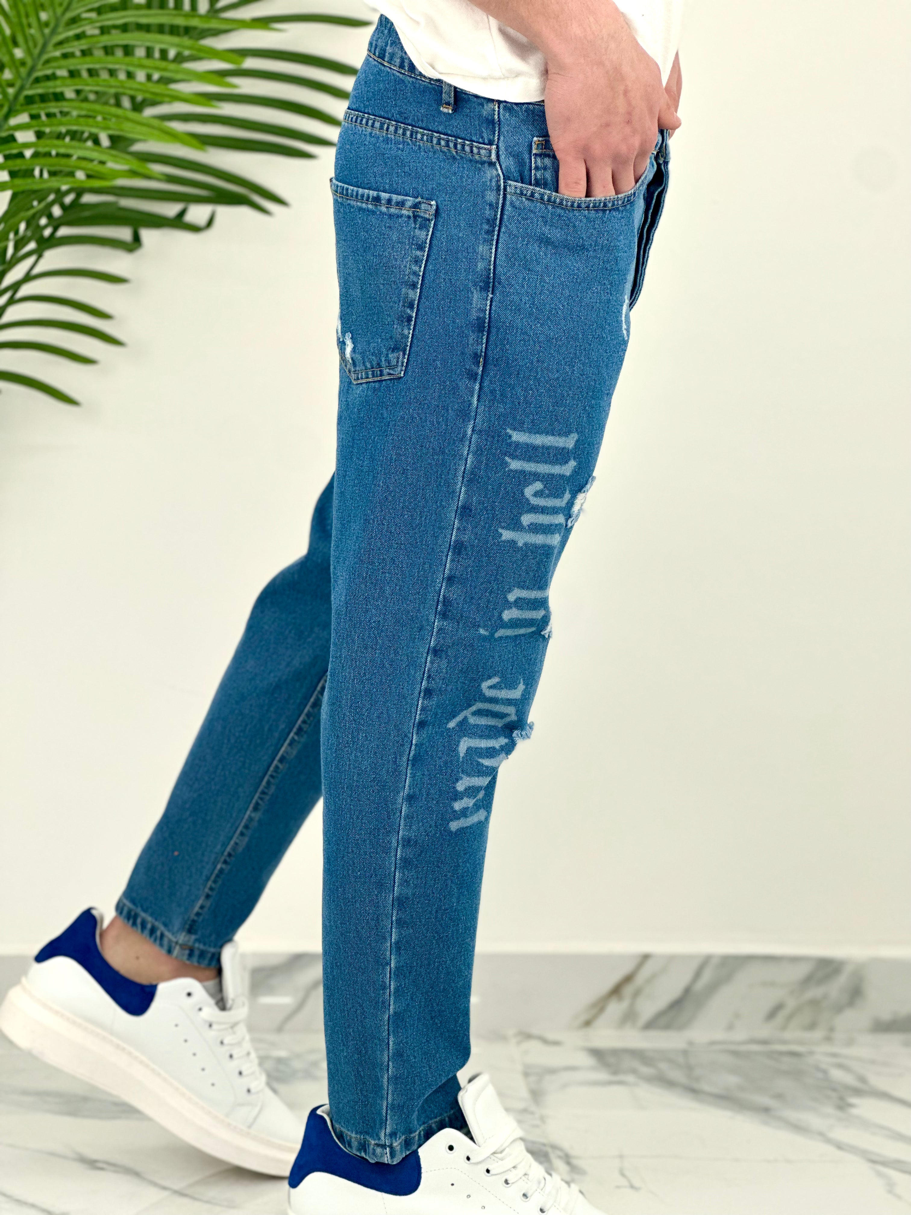 JEANS - LOOSE FIT CR2451