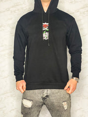 JAPAN ROSE 🌹- BLACK