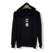 JAPAN ROSE 🌹- BLACK
