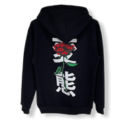 JAPAN ROSE 🌹- BLACK
